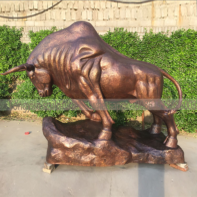 Bronze Struggling Bull Statue with Backing  